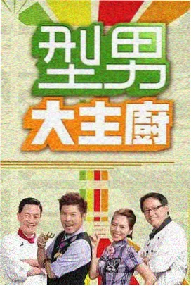 咲 角色立绘